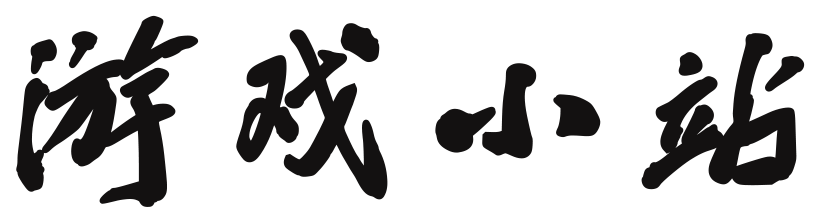数字站投资决策